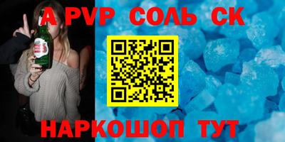 гашик Дубна