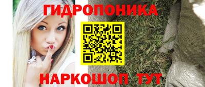 амфетамин Апшеронск