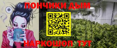 МДМА Донской