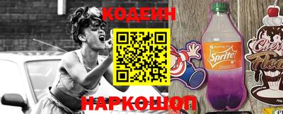 Альфа ПВП Донецк