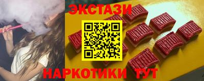 МДМА Донской