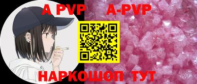 гашик Дубна