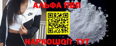 кокаин колумбия Азнакаево