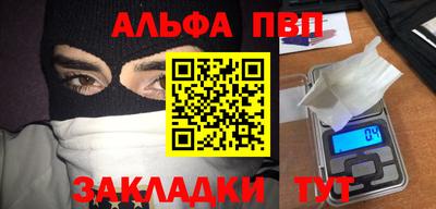 МДМА Донской