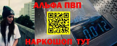 гашик Дубна