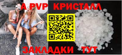 МДМА Донской