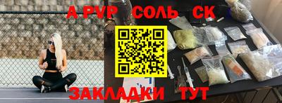 МДМА Донской