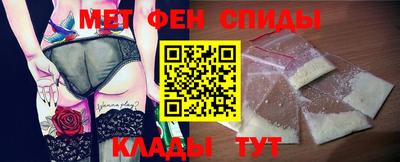 эйфоретик Аргун