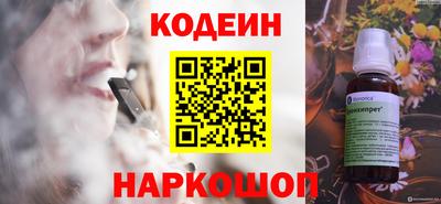 меф VHQ Азнакаево