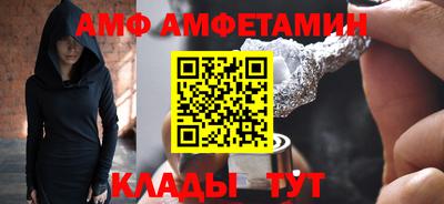 гашик Дубна