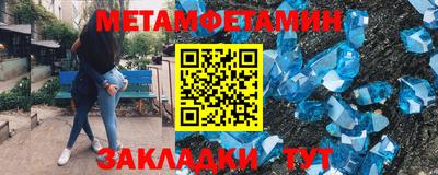 Альфа ПВП Донецк
