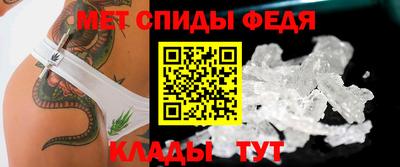 МДМА Донской