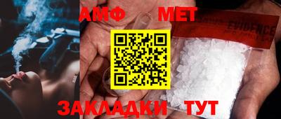 Альфа ПВП Донецк