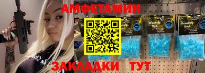 гашик Дубна