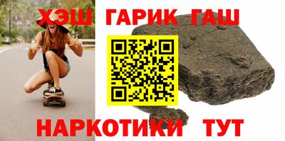 меф VHQ Азнакаево