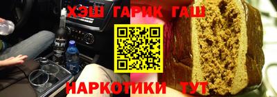 меф VHQ Азнакаево