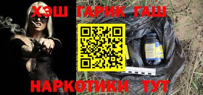 Альфа ПВП Абакан