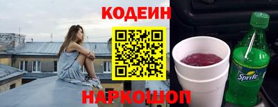 МДМА Донской