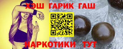 МДМА Донской