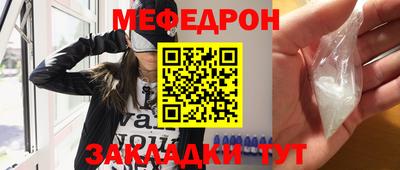 Альфа ПВП Донецк