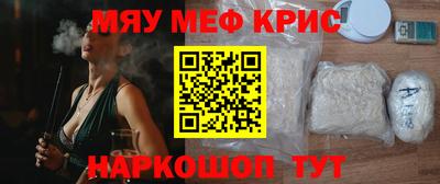 Альфа ПВП Донецк