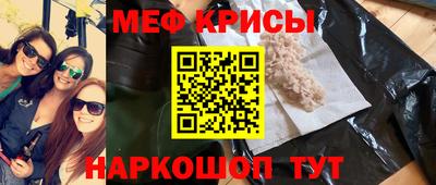 МДМА Донской