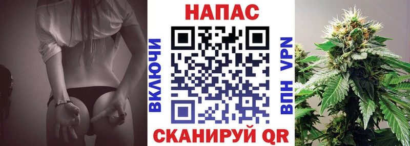 kraken ссылки  где найти   Севастополь  Конопля конопля 